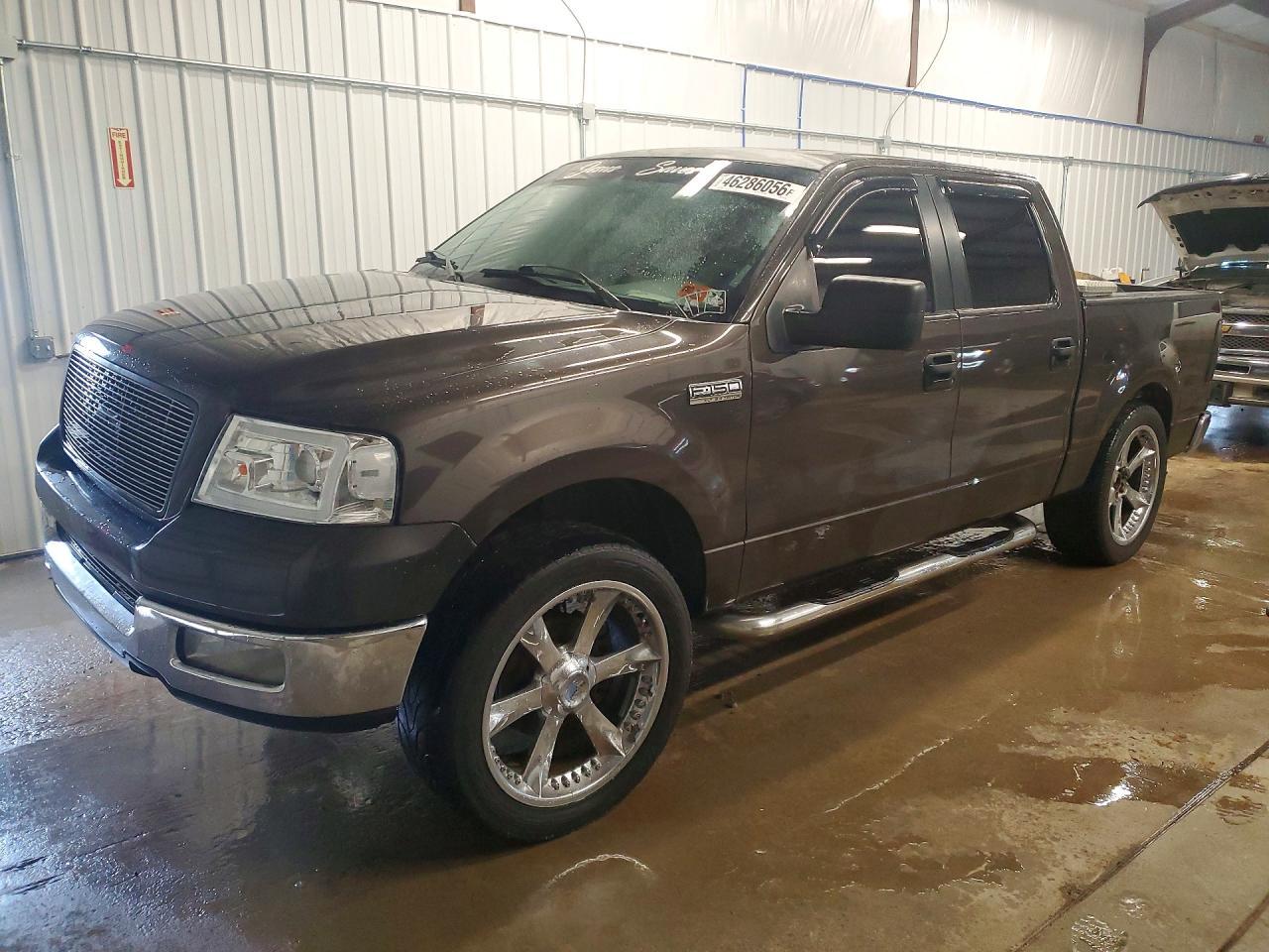2005 Ford F150 Supercrew