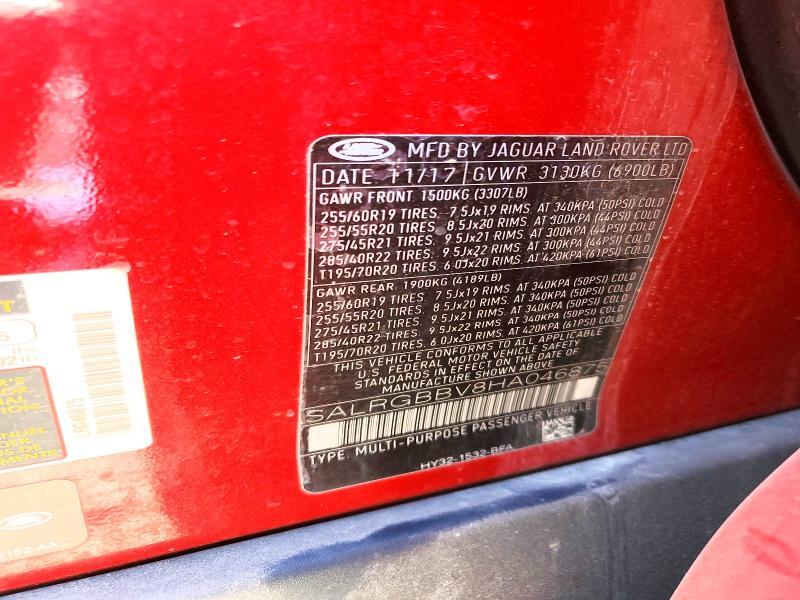 2017 Land Rover Discovery se