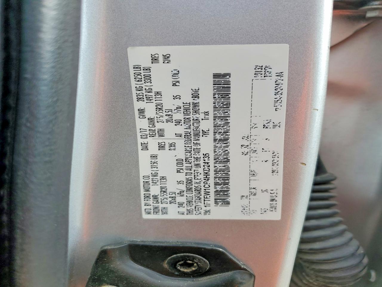 2017 Ford F150 Supercrew