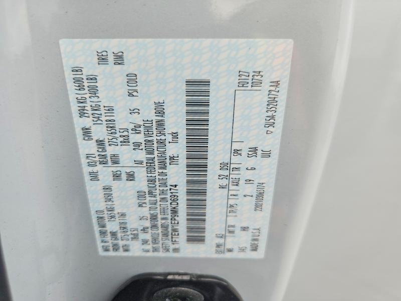 2021 Ford F150 Supercrew