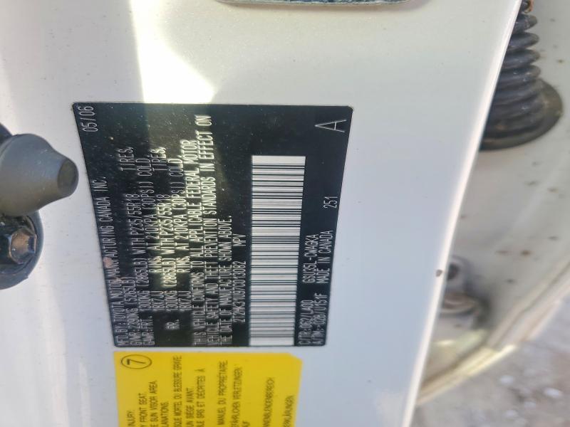 2007 Lexus Rx 350 Base