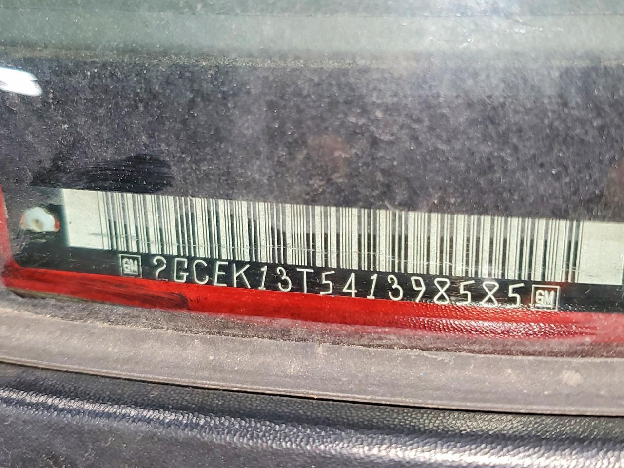 2004 Chevrolet Silverado K1500