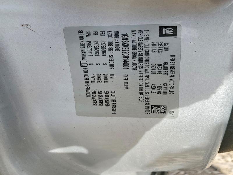 2012 Chevrolet Suburban K1500 ltz