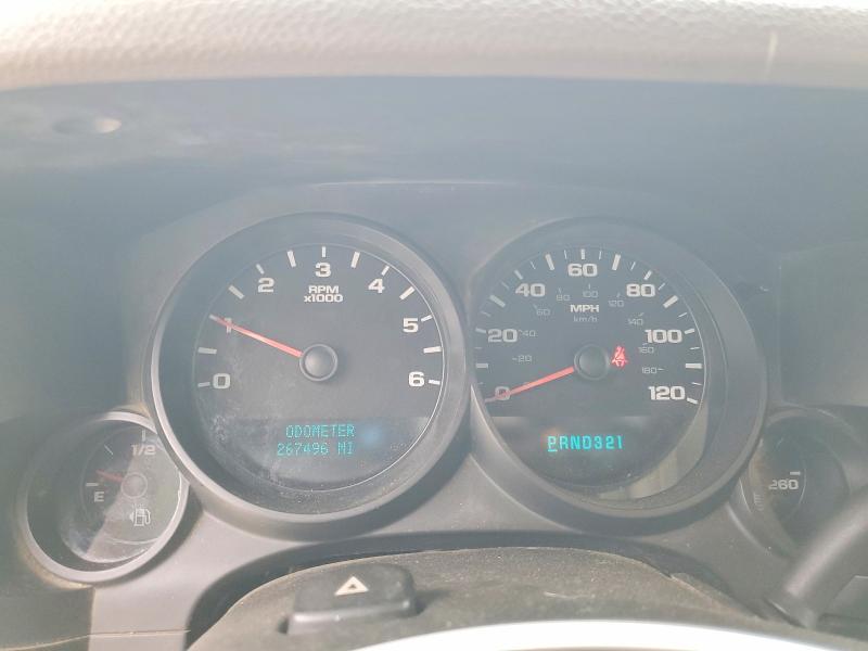 2007 GMC New Sierra C1500