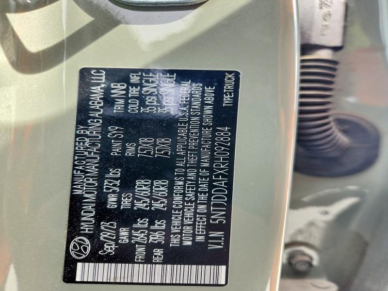 2024 Hyundai Santa Cruz XRT