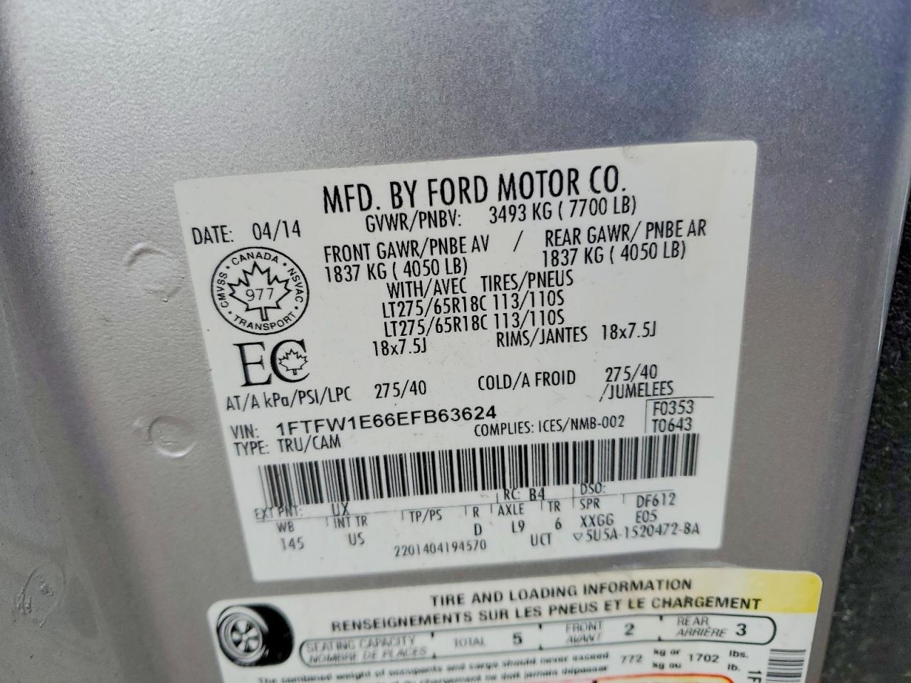 2014 Ford F150 Supercrew