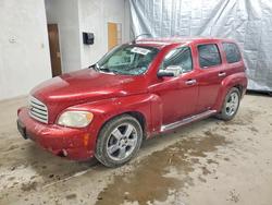 2009 Chevrolet Hhr lt en venta en Cicero, IN