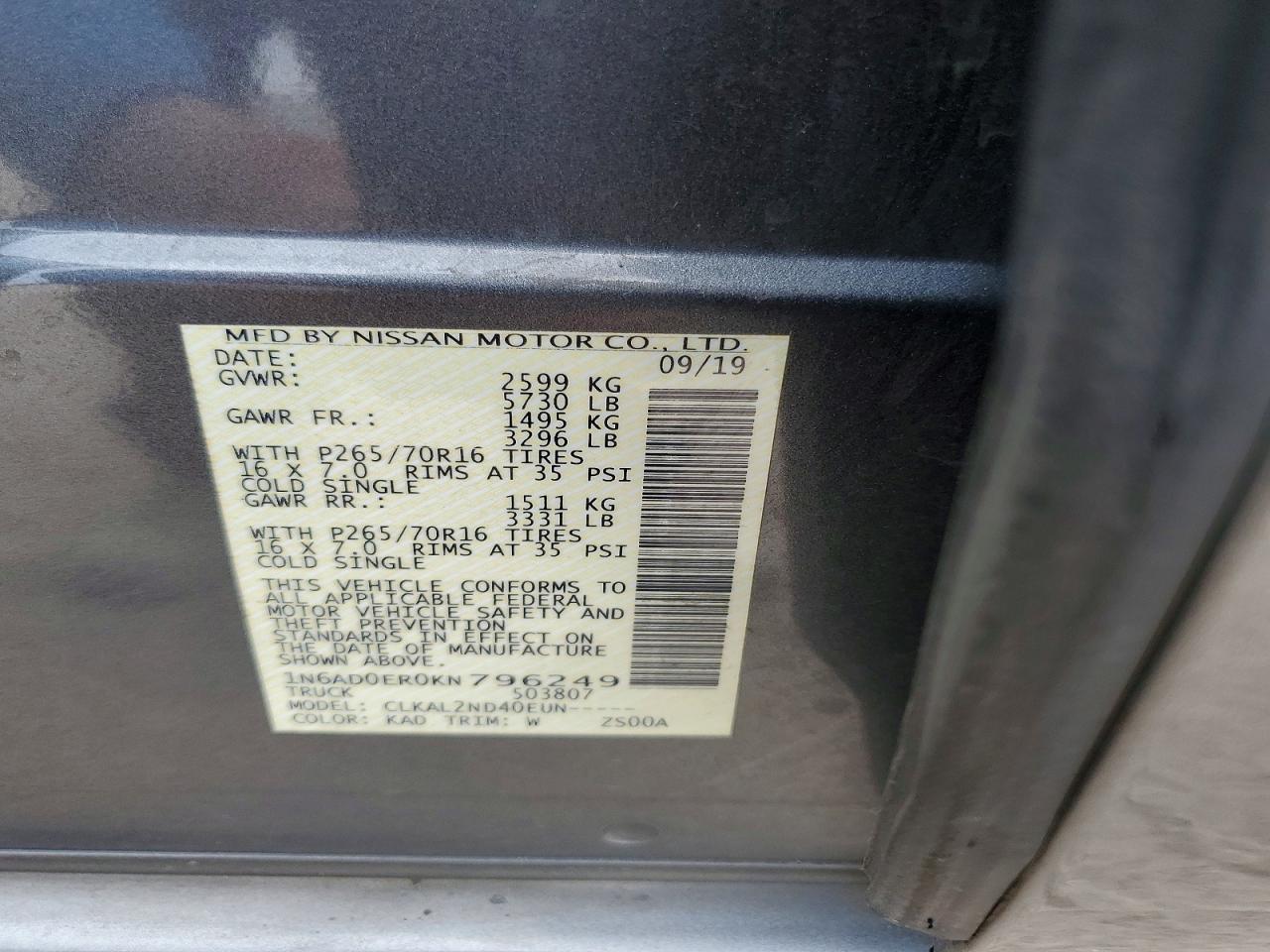 2019 Nissan Frontier SV