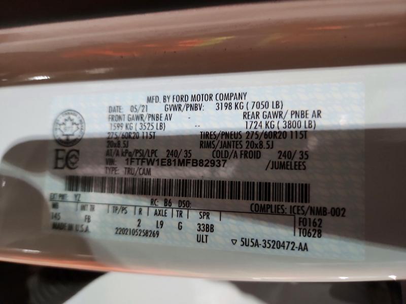 2021 Ford F150 Supercrew