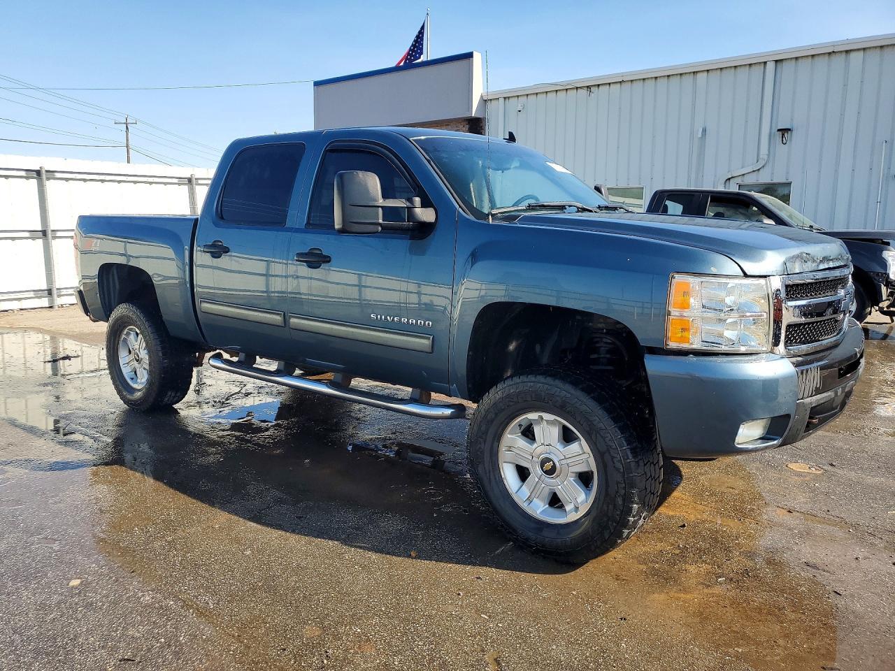 2013 Chevrolet Silverado K1500 LT