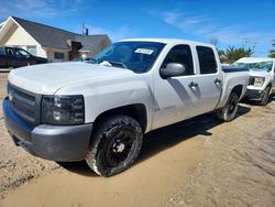 Chevrolet Silverado salvage cars for sale: 2008 Chevrolet Silverado K1500
