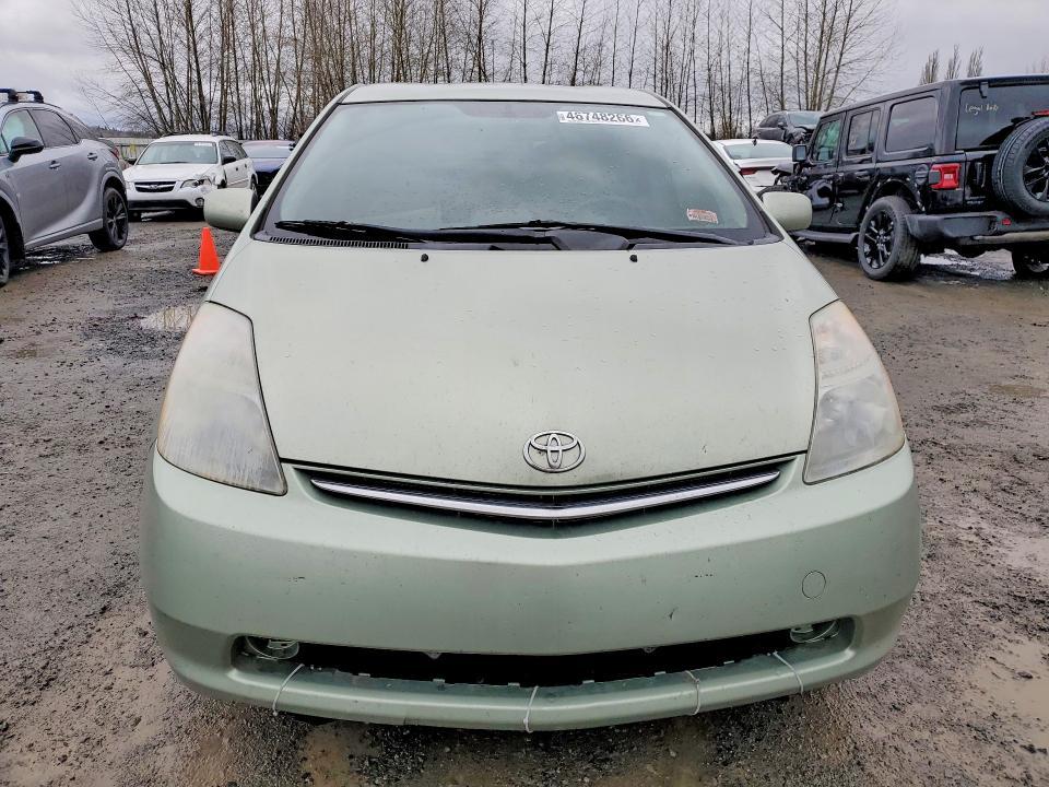 2008 Toyota Prius Base