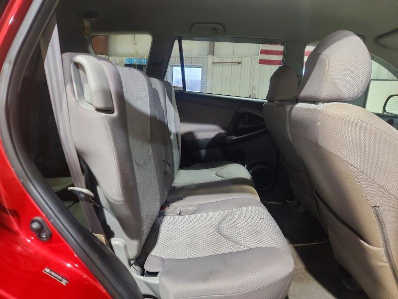 2008 Toyota Rav4 Base