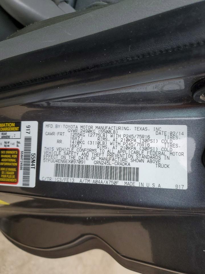 2014 Toyota Tacoma V6