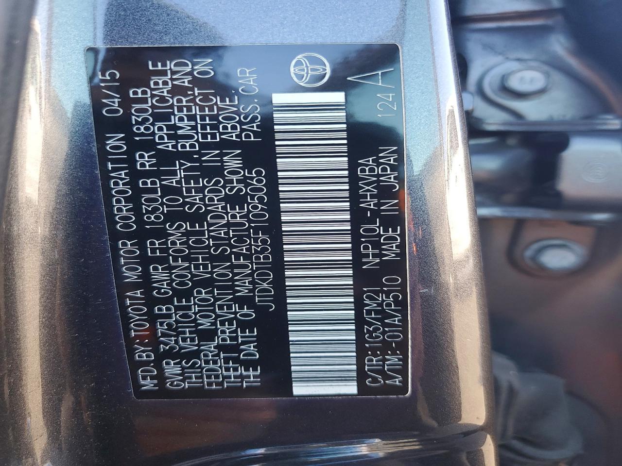 2015 Toyota Prius c two