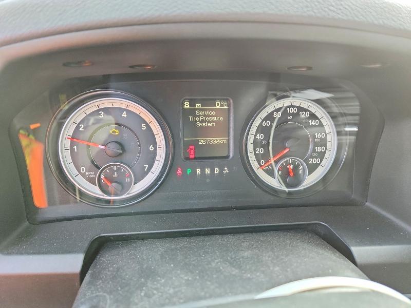 2014 Dodge RAM 1500 SLT