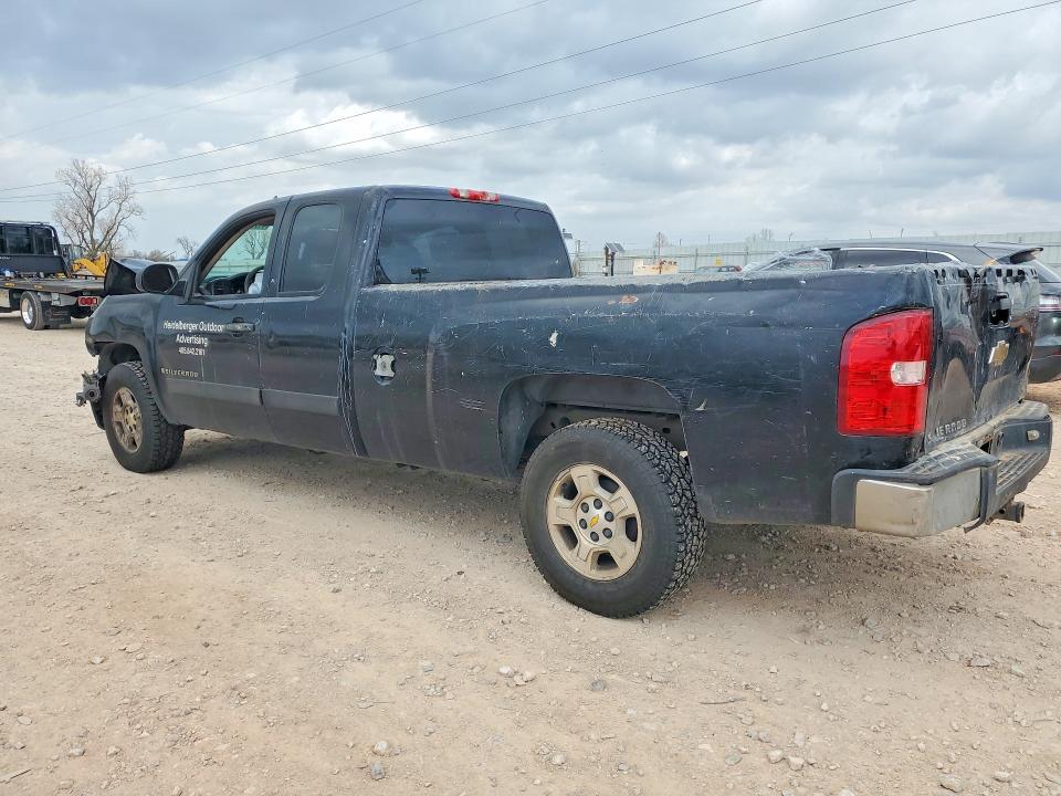 2008 Chevrolet Silverado C1500