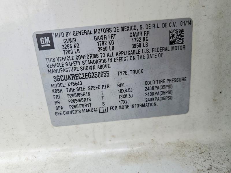 2014 Chevrolet Silverado K1500 LT