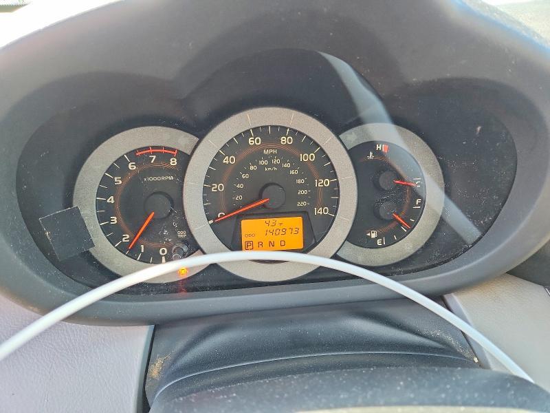 2009 Toyota Rav4 Base