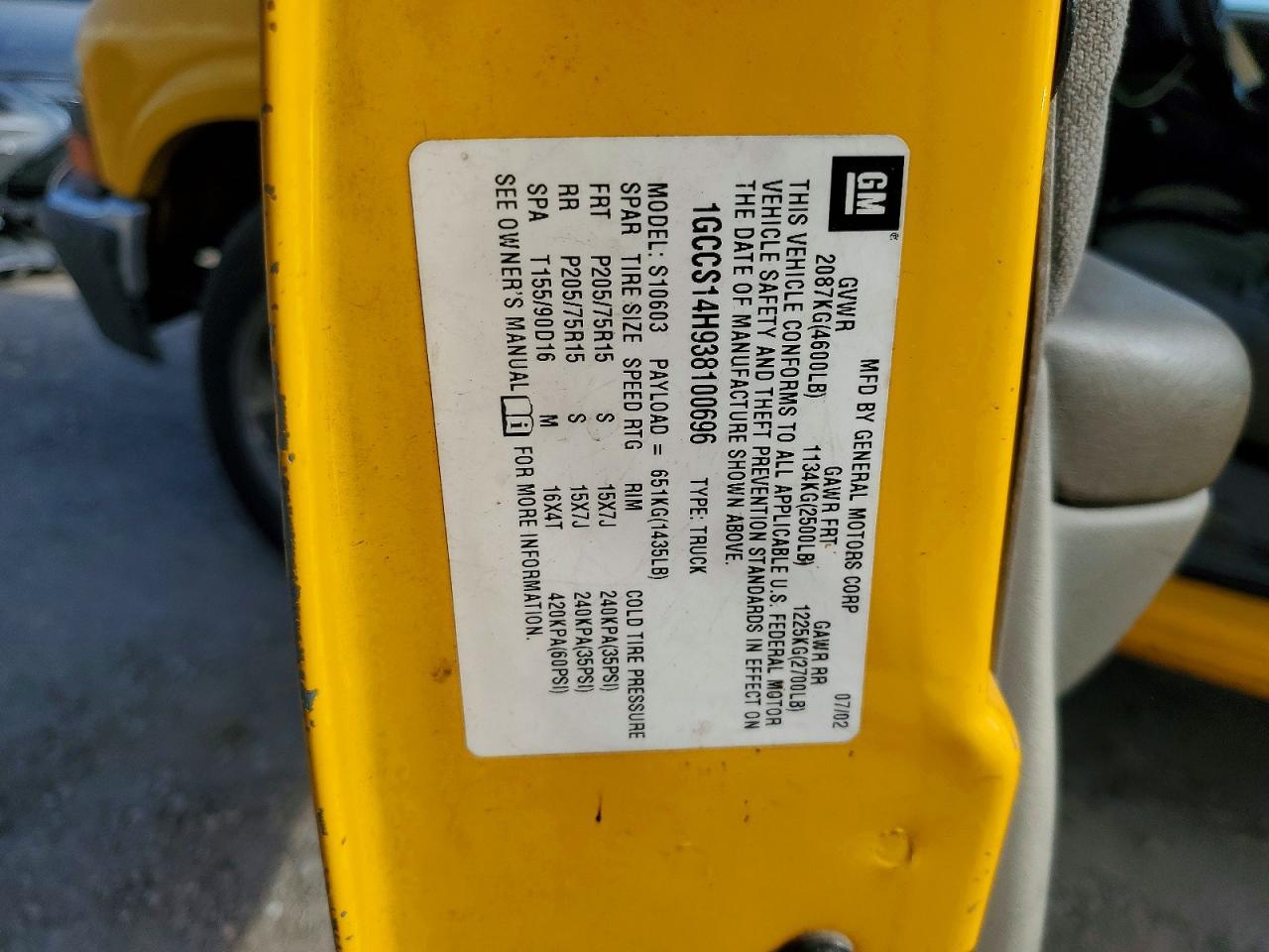 2003 Chevrolet S Truck S10