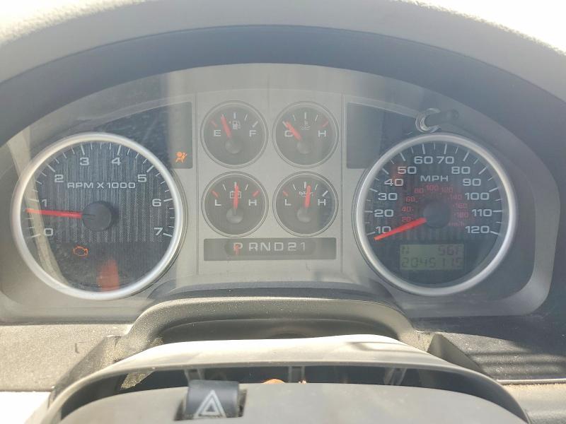 2008 Ford F150 Supercrew