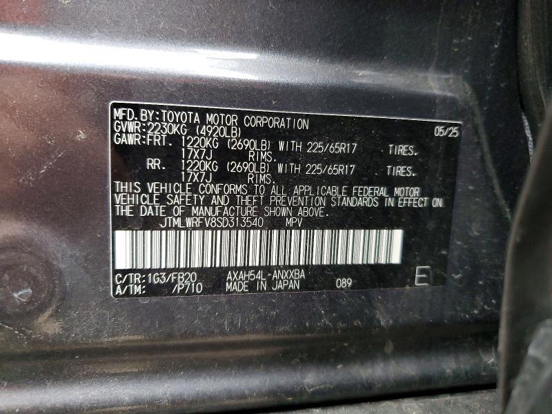 2025 Toyota Rav4 Hybrid le