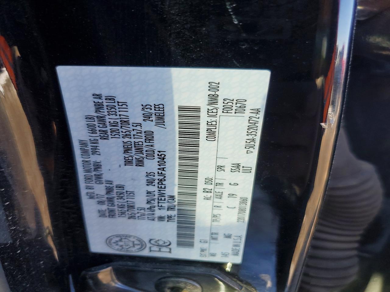 2018 Ford F150 Supercrew