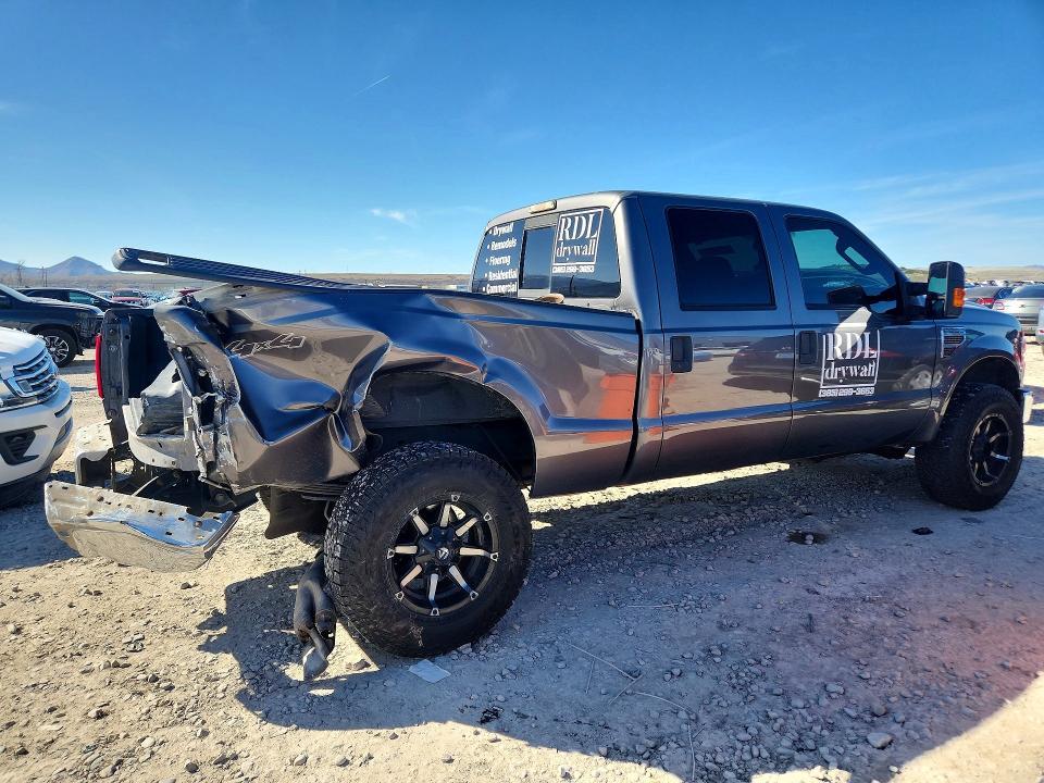 2008 Ford F250 Super Duty