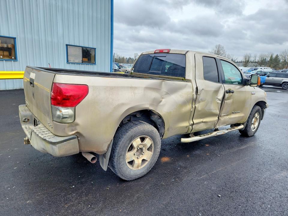 2008 Toyota Tundra Grade