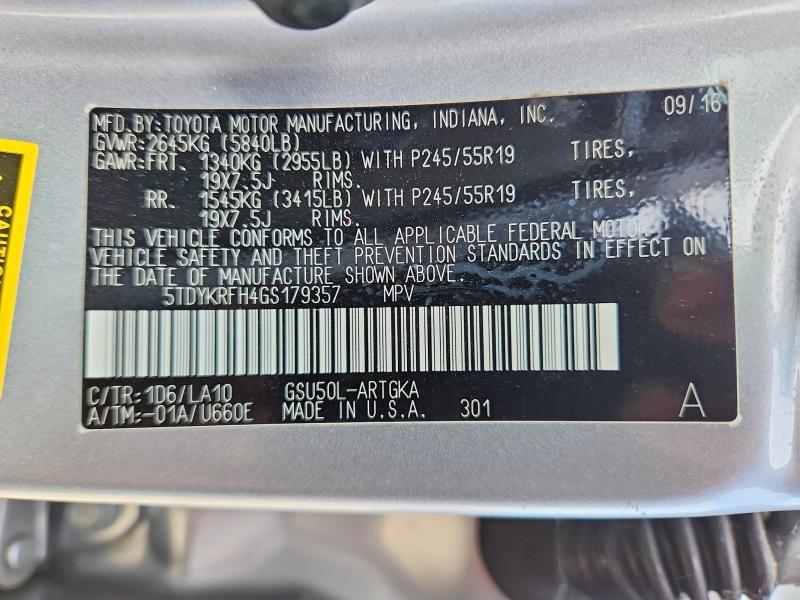 2016 Toyota Highlander Limited