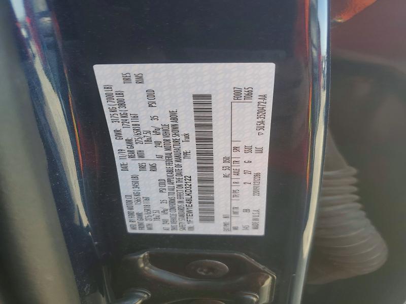 2020 Ford F150 Supercrew