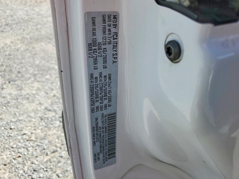 2020 Dodge RAM Promaster City SLT