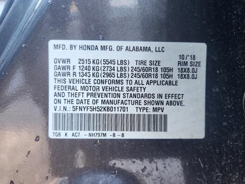 2019 Honda Pilot exl