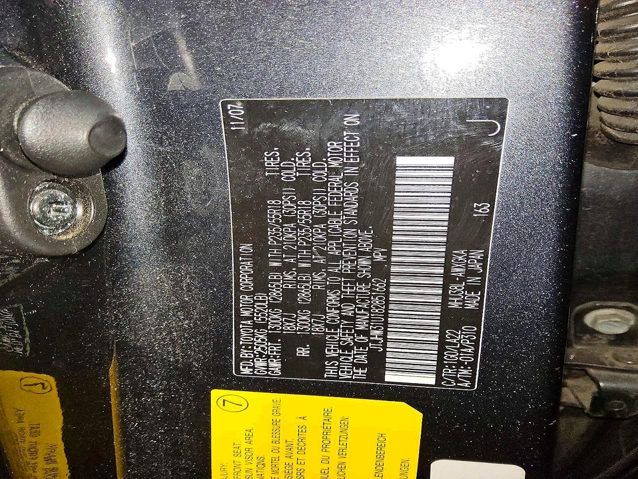 2008 Lexus Rx 400h Base