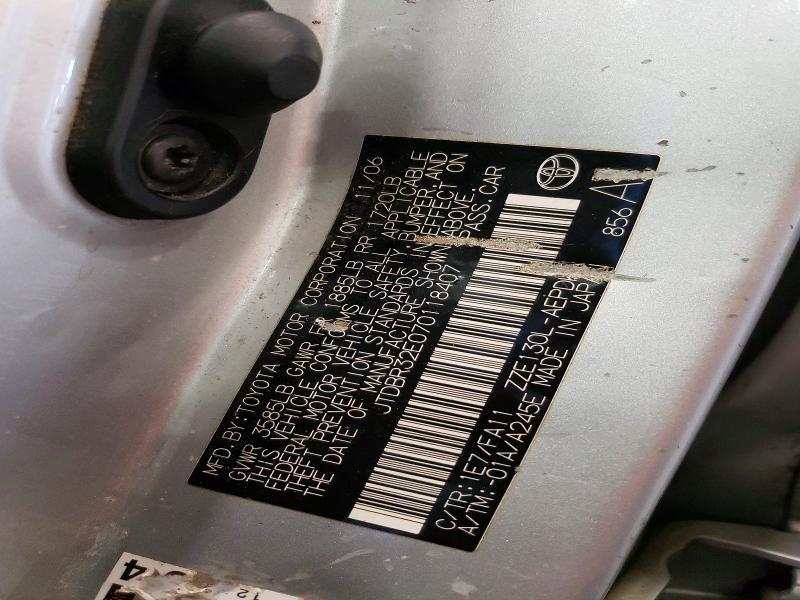 2007 Toyota Corolla ce