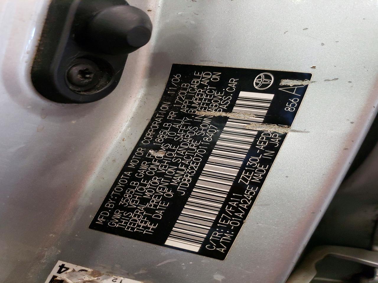 2007 Toyota Corolla ce