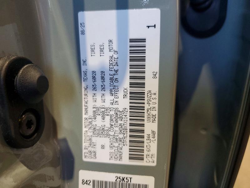2026 Toyota Tundra 1794 Edition HV