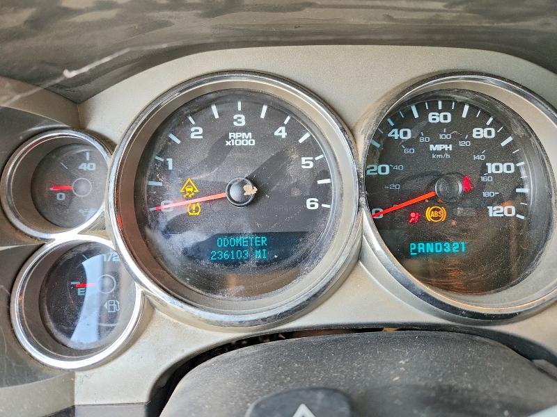 2008 Chevrolet Silverado K1500