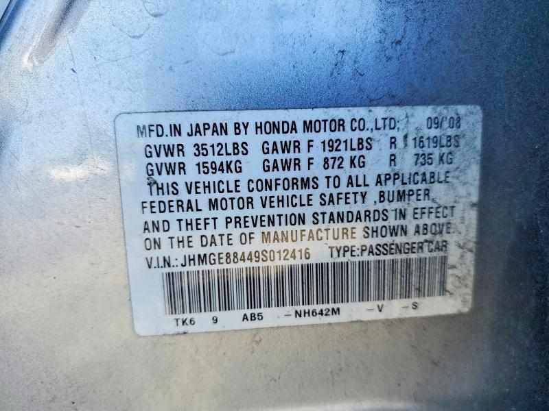 2009 Honda Fit Sport