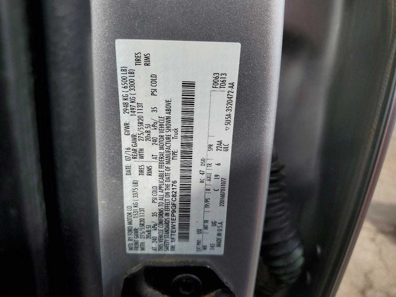 2016 Ford F150 Supercrew