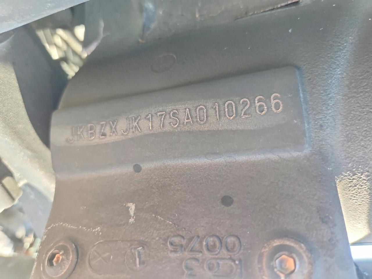 2025 Kawasaki ZX636 K