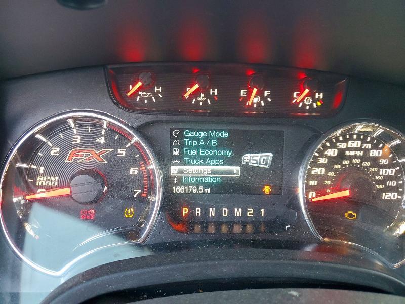 2013 Ford F150 Supercrew