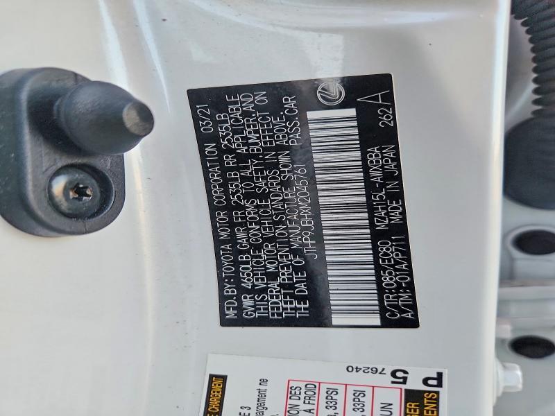 2021 Lexus Ux 250h Base