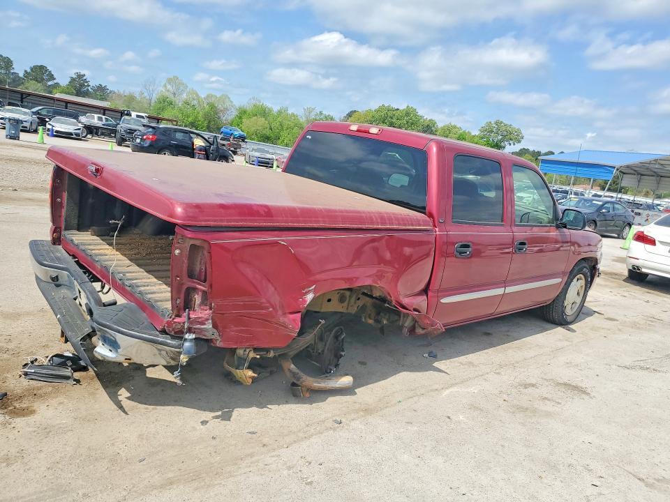 2005 GMC New Sierra C1500