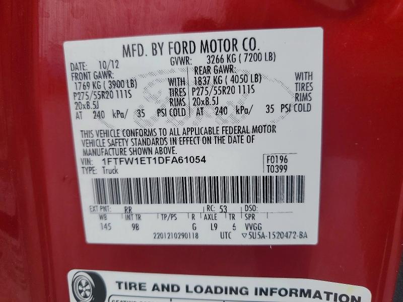 2013 Ford F150 Supercrew