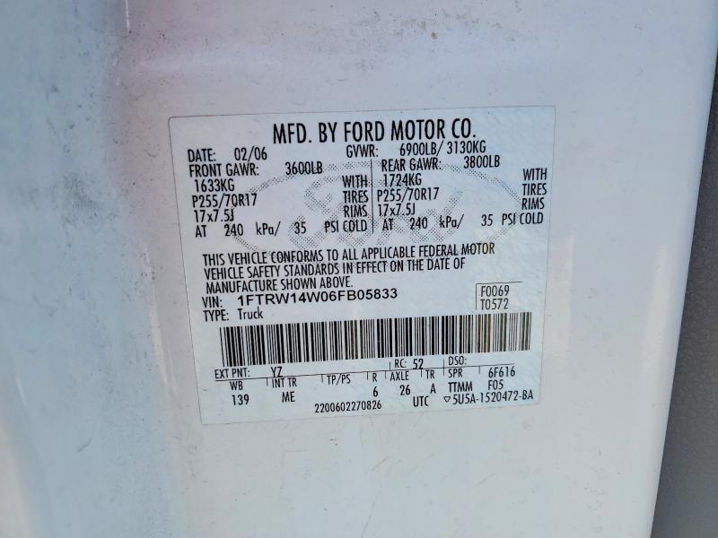 2006 Ford F150 Supercrew