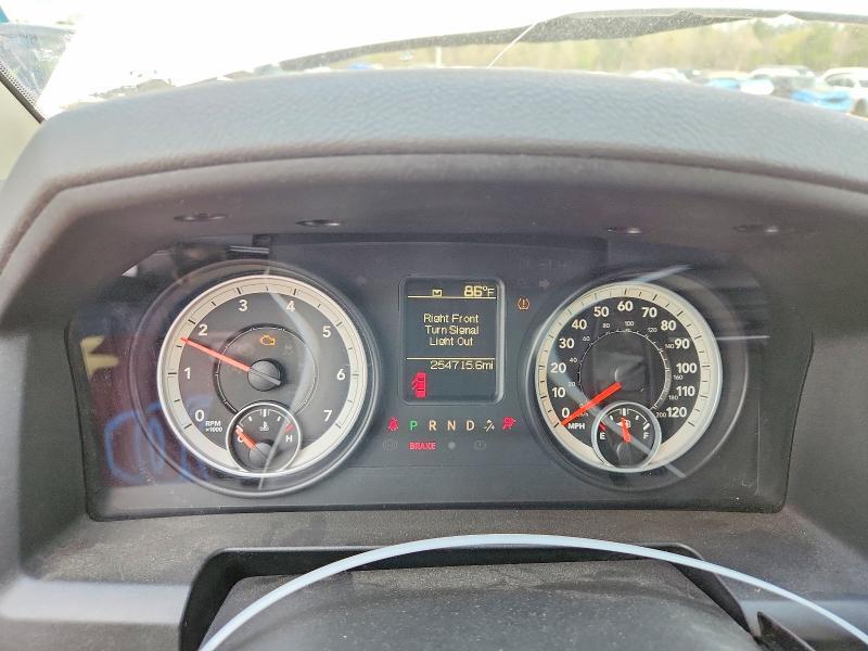 2013 Dodge RAM 1500 ST