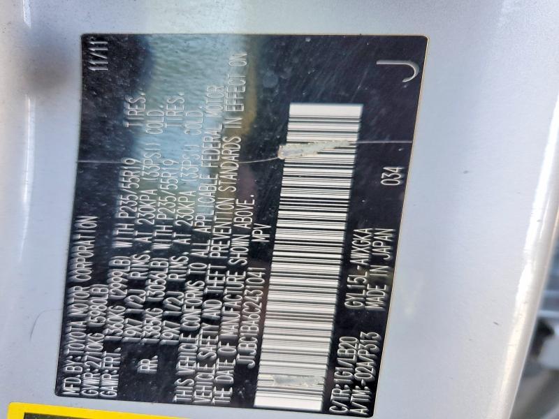 2012 Lexus Rx 450h Base