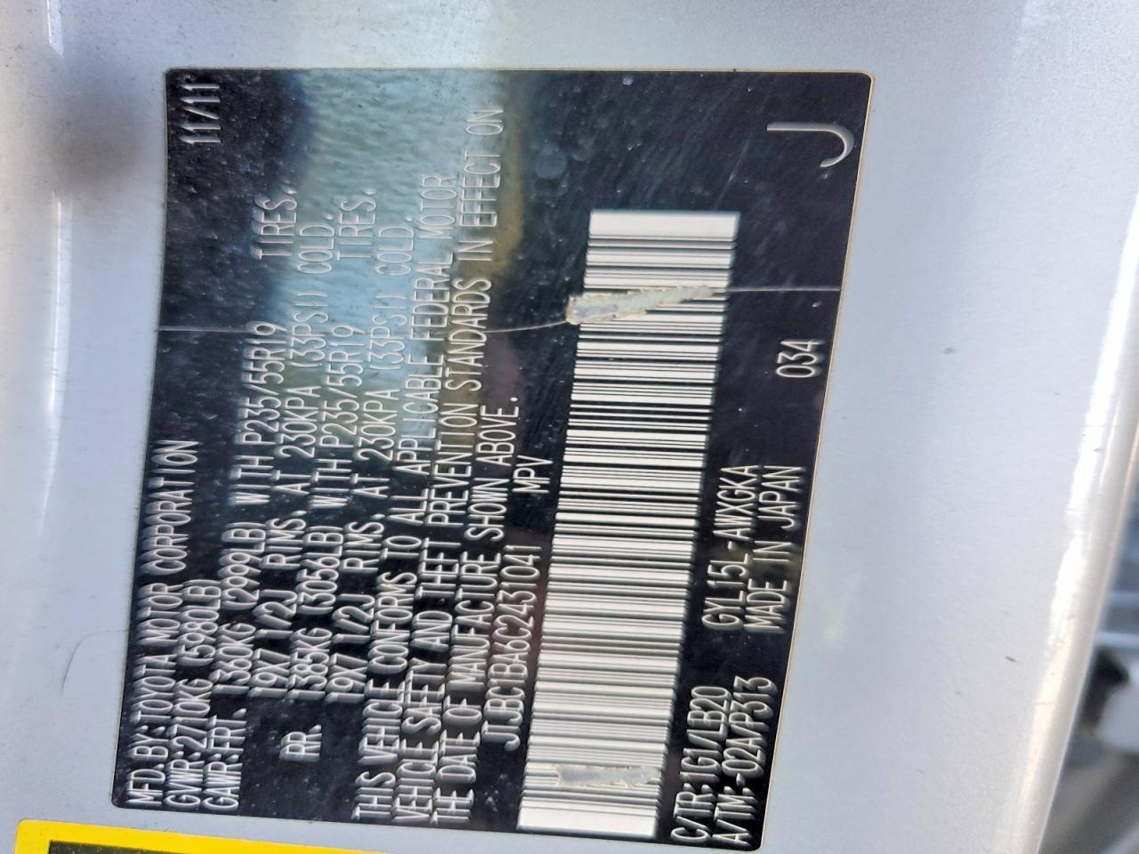 2012 Lexus Rx 450h Base