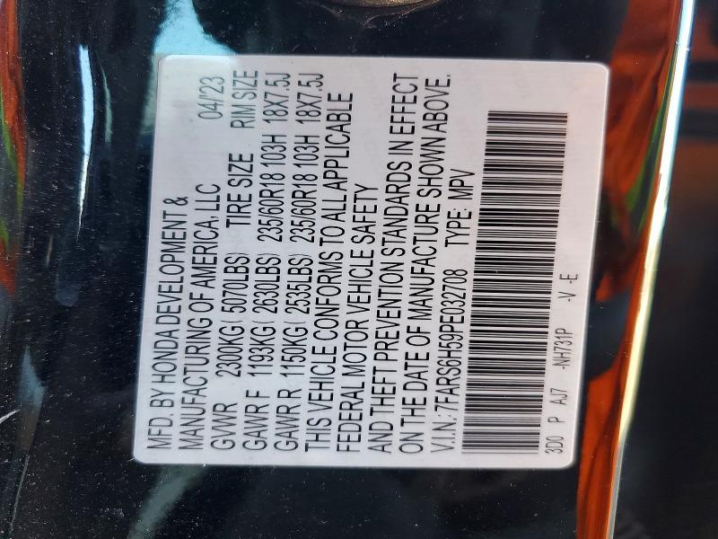 2023 Honda Cr-v Sport